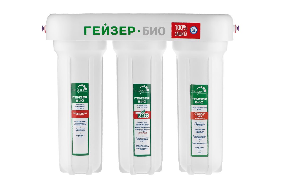 Проточный питьевой фильтр Гейзер Био 321 (11040)